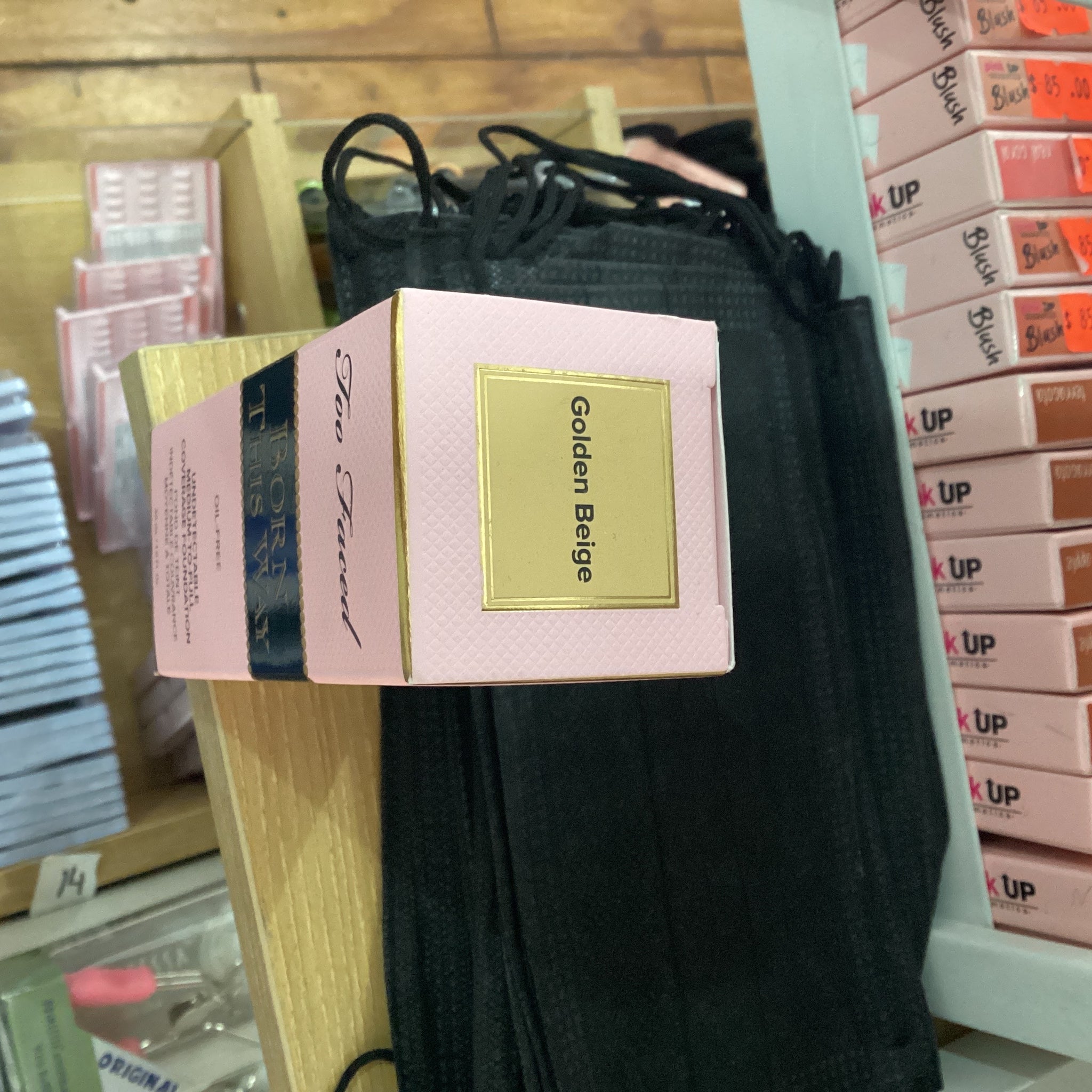 Born this way (oil-free) Too Faced