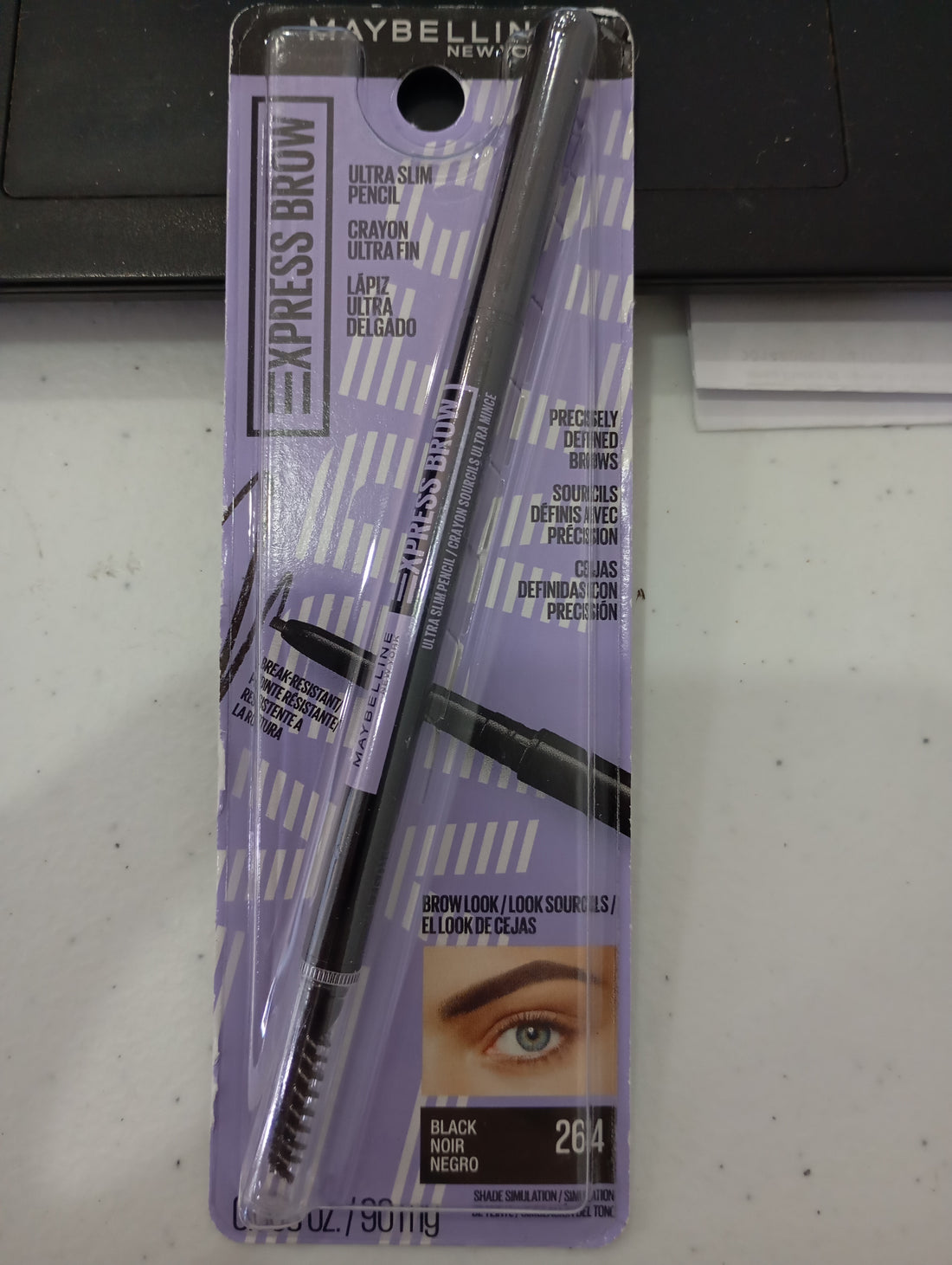 MAYBELLINE Express Brow
