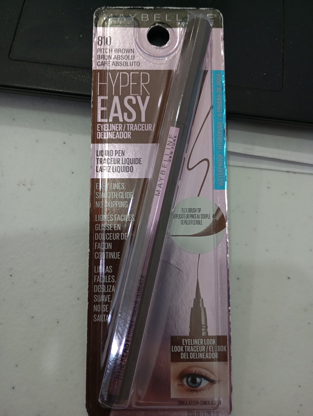 MAYBELLINE Hyper Easy